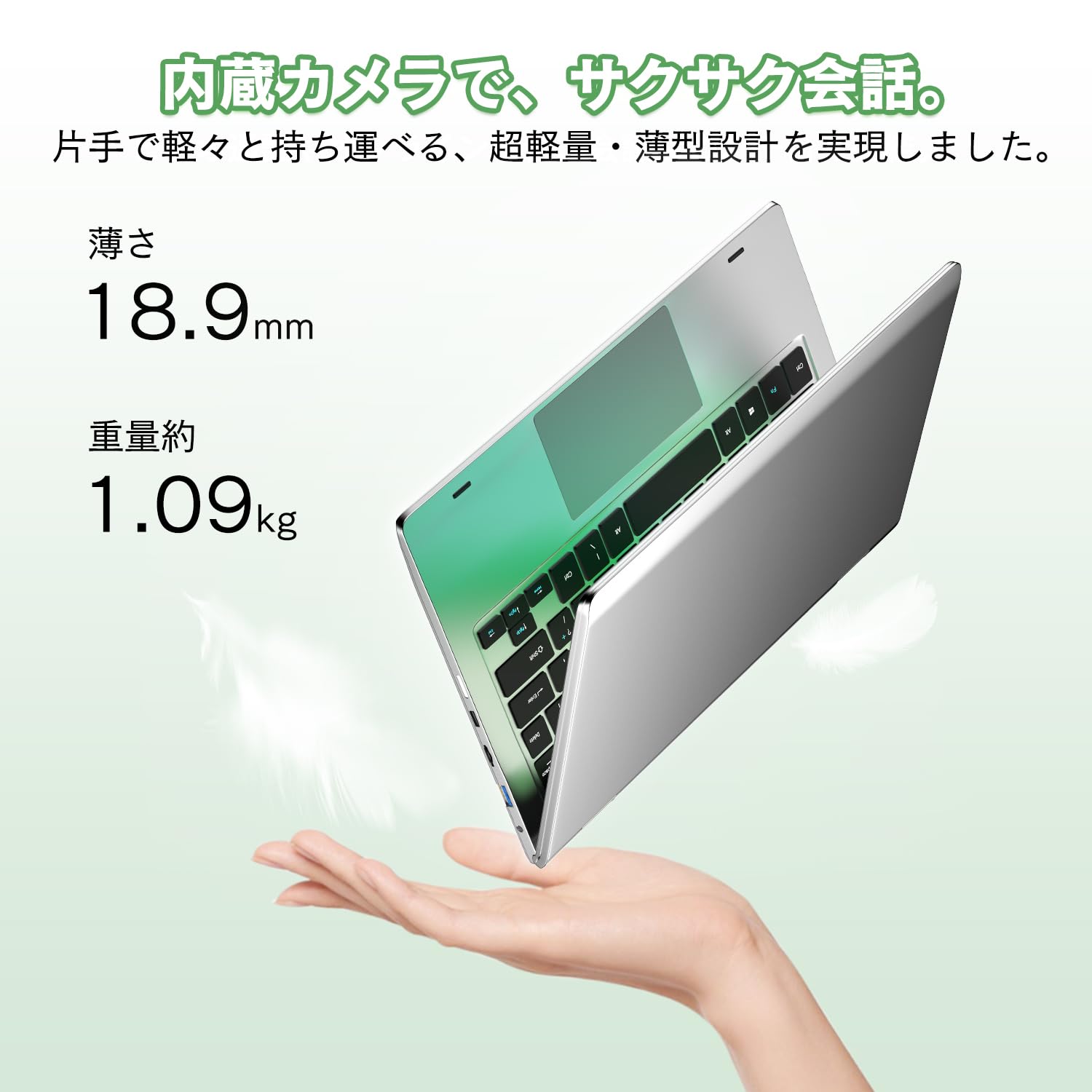 【ジャンク】2in1ノートPC 11.6インチ タッチパネル Windows11 Amazon.co.jp: SOOYA 2in1ノートパソコン 11.6インチ タッチパネル 360